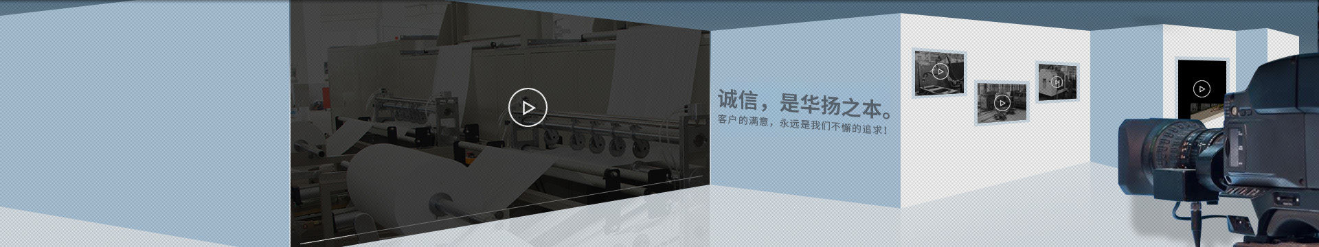 &#29699;&#36895;&#20307;&#32946;&#24179;&#21488;&#45;&#29699;&#36895;&#65288;&#20013;&#22269;&#65289;