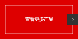 &#29699;&#36895;&#20307;&#32946;&#24179;&#21488;&#45;&#29699;&#36895;&#65288;&#20013;&#22269;&#65289;